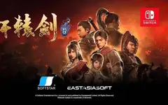 switch金手指-轩辕剑7美版